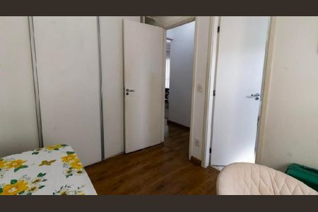 Apartamento à venda com 87m², 2 quartos e 2 vagas