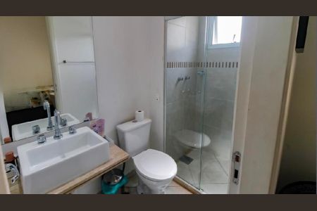 Apartamento à venda com 87m², 2 quartos e 2 vagas