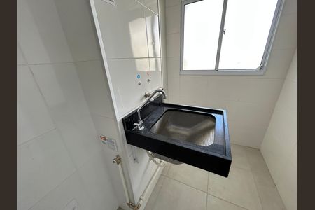 Apartamento para alugar com 48m², 2 quartos e 1 vagaÁrea de Serviço