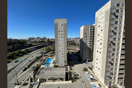 Apartamento para alugar com 48m², 2 quartos e 1 vagaVista da Varanda da Sala