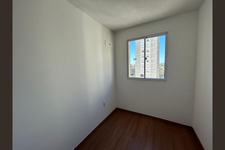 Apartamento para alugar com 48m², 2 quartos e 1 vagaQuarto 1