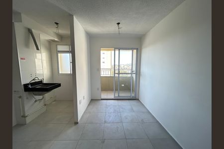 Apartamento para alugar com 48m², 2 quartos e 1 vagaSala
