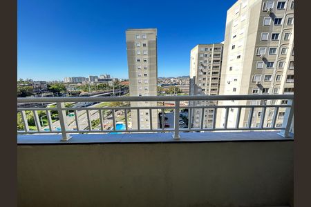 Apartamento para alugar com 48m², 2 quartos e 1 vagaVaranda da Sala