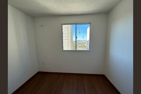 Apartamento para alugar com 48m², 2 quartos e 1 vagaQuarto 2
