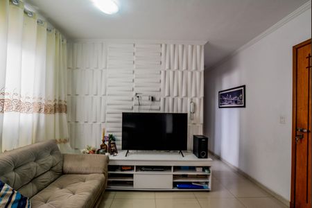 Apartamento à venda com 94m², 2 quartos e 1 vaga Apartamento à venda com 94m², 2 quartos e 1 vagaSala