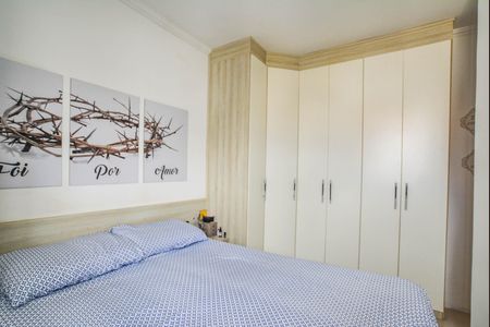 Apartamento à venda com 94m², 2 quartos e 1 vaga Apartamento à venda com 94m², 2 quartos e 1 vagaQuarto Suíte