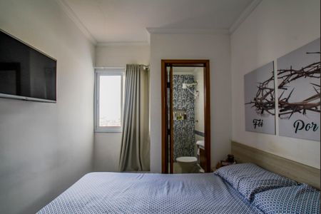 Apartamento à venda com 94m², 2 quartos e 1 vaga Apartamento à venda com 94m², 2 quartos e 1 vagaQuarto Suíte