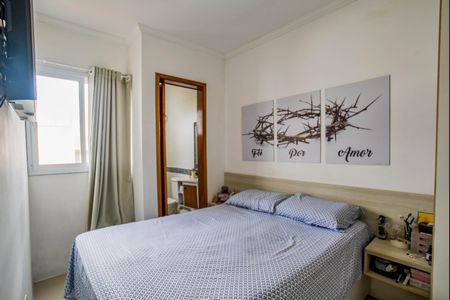 Apartamento à venda com 94m², 2 quartos e 1 vaga Apartamento à venda com 94m², 2 quartos e 1 vagaQuarto Suíte