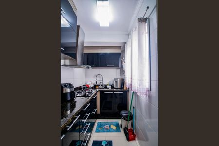 Apartamento à venda com 94m², 2 quartos e 1 vaga Apartamento à venda com 94m², 2 quartos e 1 vagaCozinha