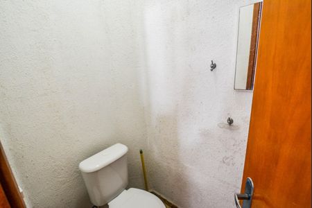 Apartamento à venda com 94m², 2 quartos e 1 vaga Apartamento à venda com 94m², 2 quartos e 1 vagaÁrea de Serviço