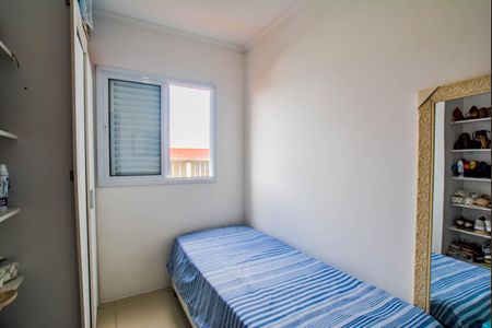 Apartamento à venda com 94m², 2 quartos e 1 vaga Apartamento à venda com 94m², 2 quartos e 1 vagaQuarto 1