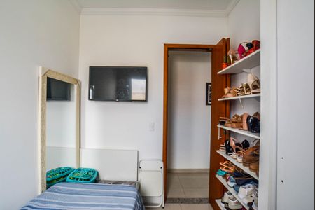 Apartamento à venda com 94m², 2 quartos e 1 vaga Apartamento à venda com 94m², 2 quartos e 1 vagaQuarto 1
