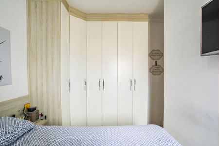 Apartamento à venda com 94m², 2 quartos e 1 vaga Apartamento à venda com 94m², 2 quartos e 1 vagaQuarto Suíte