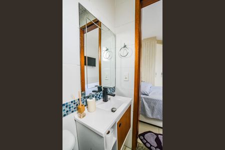Apartamento à venda com 94m², 2 quartos e 1 vaga Apartamento à venda com 94m², 2 quartos e 1 vagaBanheiro da Suíte