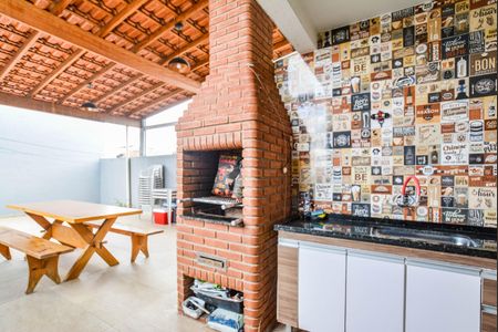 Apartamento à venda com 94m², 2 quartos e 1 vaga Apartamento à venda com 94m², 2 quartos e 1 vagaÁrea gourmet/Cobertura