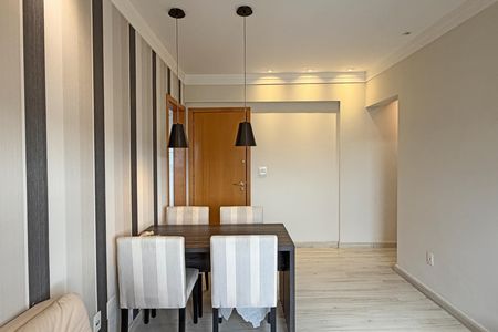 Sala de apartamento para alugar com 1 quarto, 53m² em Vila Belmiro, Santos