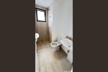 Foto 06 de apartamento à venda com 1 quarto, 22m² em Santo Amaro, São Paulo