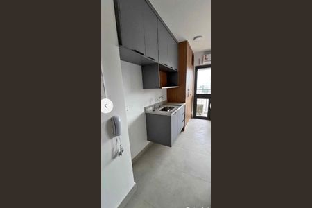 Foto 02 de apartamento à venda com 1 quarto, 22m² em Santo Amaro, São Paulo