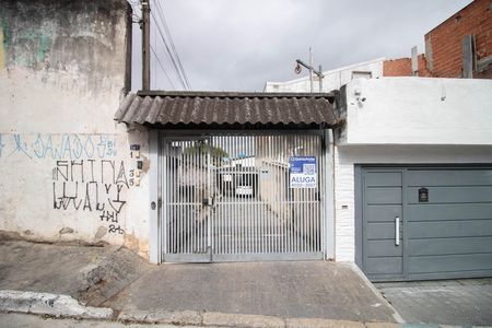 FACHADA de casa para alugar com 1 quarto, 50m² em Vila Santa Maria, São Paulo
