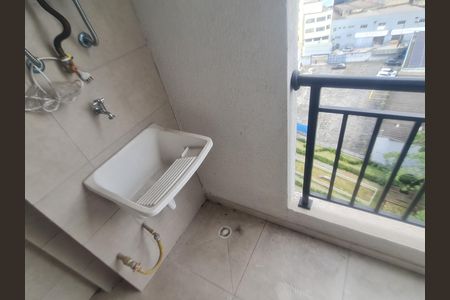 Apartamento para alugar com 49m², 2 quartos e 1 vaga Apartamento para alugar com 49m², 2 quartos e 1 vagaLavanderia