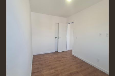 Apartamento para alugar com 49m², 2 quartos e 1 vaga Apartamento para alugar com 49m², 2 quartos e 1 vagaSuíte