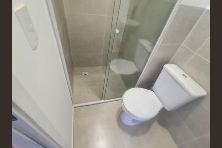 Apartamento para alugar com 49m², 2 quartos e 1 vaga Apartamento para alugar com 49m², 2 quartos e 1 vagaBanheiro social