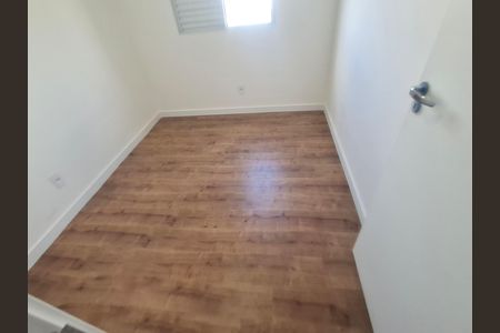 Apartamento para alugar com 49m², 2 quartos e 1 vaga Apartamento para alugar com 49m², 2 quartos e 1 vagaQuarto