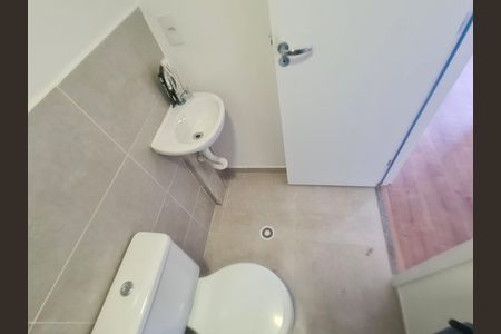 Apartamento para alugar com 49m², 2 quartos e 1 vaga Apartamento para alugar com 49m², 2 quartos e 1 vagaBanheiro social