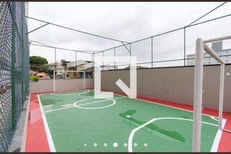 Apartamento para alugar com 49m², 2 quartos e 1 vaga Apartamento para alugar com 49m², 2 quartos e 1 vagaÁrea comum