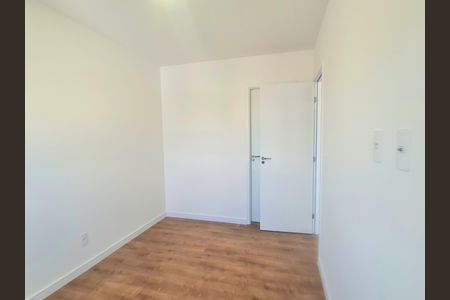 Apartamento para alugar com 49m², 2 quartos e 1 vaga Apartamento para alugar com 49m², 2 quartos e 1 vagaSuíte