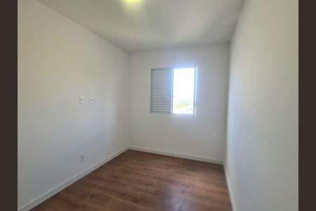 Suíte  de apartamento para alugar com 2 quartos, 49m² em Vila Augusta, Guarulhos