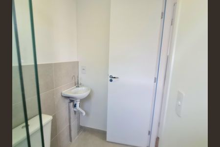 Apartamento para alugar com 49m², 2 quartos e 1 vaga Apartamento para alugar com 49m², 2 quartos e 1 vagaBanheiro da Suíte