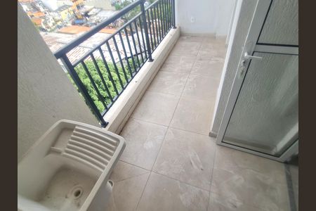 Apartamento para alugar com 49m², 2 quartos e 1 vaga Apartamento para alugar com 49m², 2 quartos e 1 vagaLavanderia