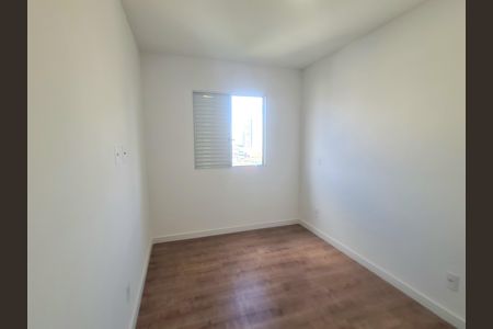 Apartamento para alugar com 49m², 2 quartos e 1 vaga Apartamento para alugar com 49m², 2 quartos e 1 vagaSuíte