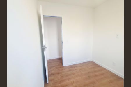 Apartamento para alugar com 49m², 2 quartos e 1 vaga Apartamento para alugar com 49m², 2 quartos e 1 vagaQuarto