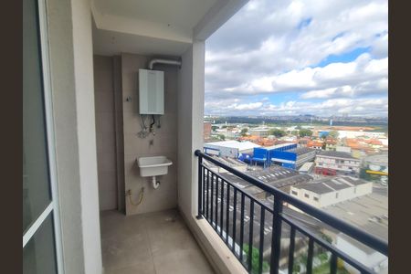 Apartamento para alugar com 49m², 2 quartos e 1 vaga Apartamento para alugar com 49m², 2 quartos e 1 vagaVaranda