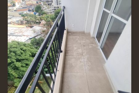 Apartamento para alugar com 49m², 2 quartos e 1 vaga Apartamento para alugar com 49m², 2 quartos e 1 vagaVaranda