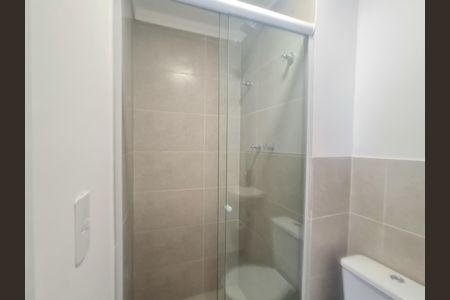 Apartamento para alugar com 49m², 2 quartos e 1 vaga Apartamento para alugar com 49m², 2 quartos e 1 vagaBanheiro social