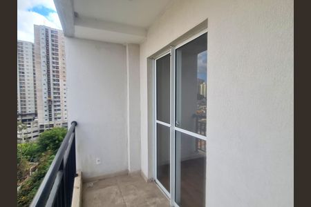 Apartamento para alugar com 49m², 2 quartos e 1 vaga Apartamento para alugar com 49m², 2 quartos e 1 vagaVaranda