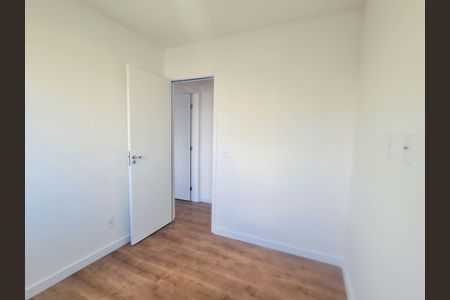 Apartamento para alugar com 49m², 2 quartos e 1 vaga Apartamento para alugar com 49m², 2 quartos e 1 vagaQuarto