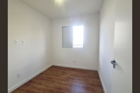 Apartamento para alugar com 49m², 2 quartos e 1 vaga Apartamento para alugar com 49m², 2 quartos e 1 vagaQuarto