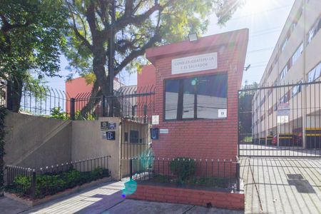 Apartamento à venda com 62m², 2 quartos e 1 vaga Apartamento à venda com 62m², 2 quartos e 1 vagaFachada