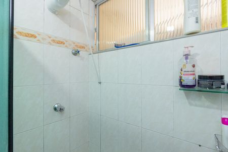 Apartamento à venda com 62m², 2 quartos e 1 vaga Apartamento à venda com 62m², 2 quartos e 1 vagaBanheiro