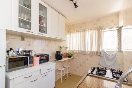 Apartamento à venda com 62m², 2 quartos e 1 vaga Apartamento à venda com 62m², 2 quartos e 1 vagaCozinha