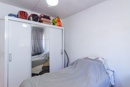 Apartamento à venda com 62m², 2 quartos e 1 vaga Apartamento à venda com 62m², 2 quartos e 1 vagaQuarto 2