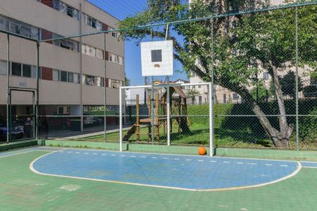 Apartamento à venda com 62m², 2 quartos e 1 vaga Apartamento à venda com 62m², 2 quartos e 1 vagaQuadra