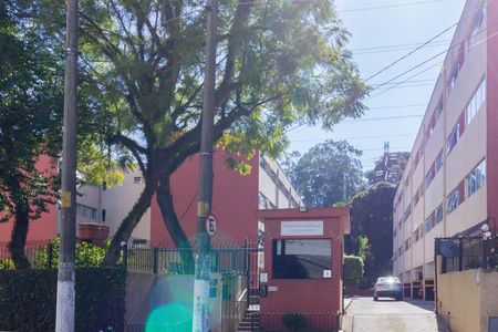 Apartamento à venda com 62m², 2 quartos e 1 vaga Apartamento à venda com 62m², 2 quartos e 1 vagaFachada