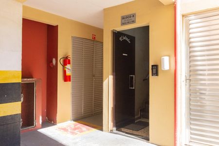 Apartamento à venda com 62m², 2 quartos e 1 vaga Apartamento à venda com 62m², 2 quartos e 1 vagaEntrada Bloco