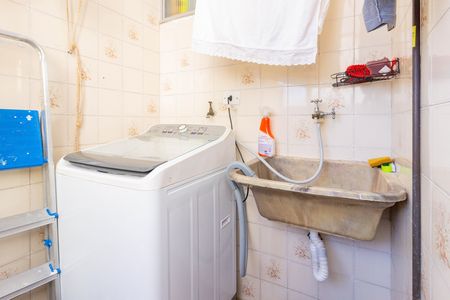 Apartamento à venda com 62m², 2 quartos e 1 vaga Apartamento à venda com 62m², 2 quartos e 1 vagaLavanderia