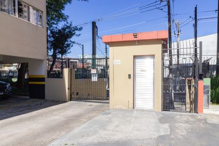 Apartamento à venda com 62m², 2 quartos e 1 vaga Apartamento à venda com 62m², 2 quartos e 1 vagaEntrada/Saída Portaria